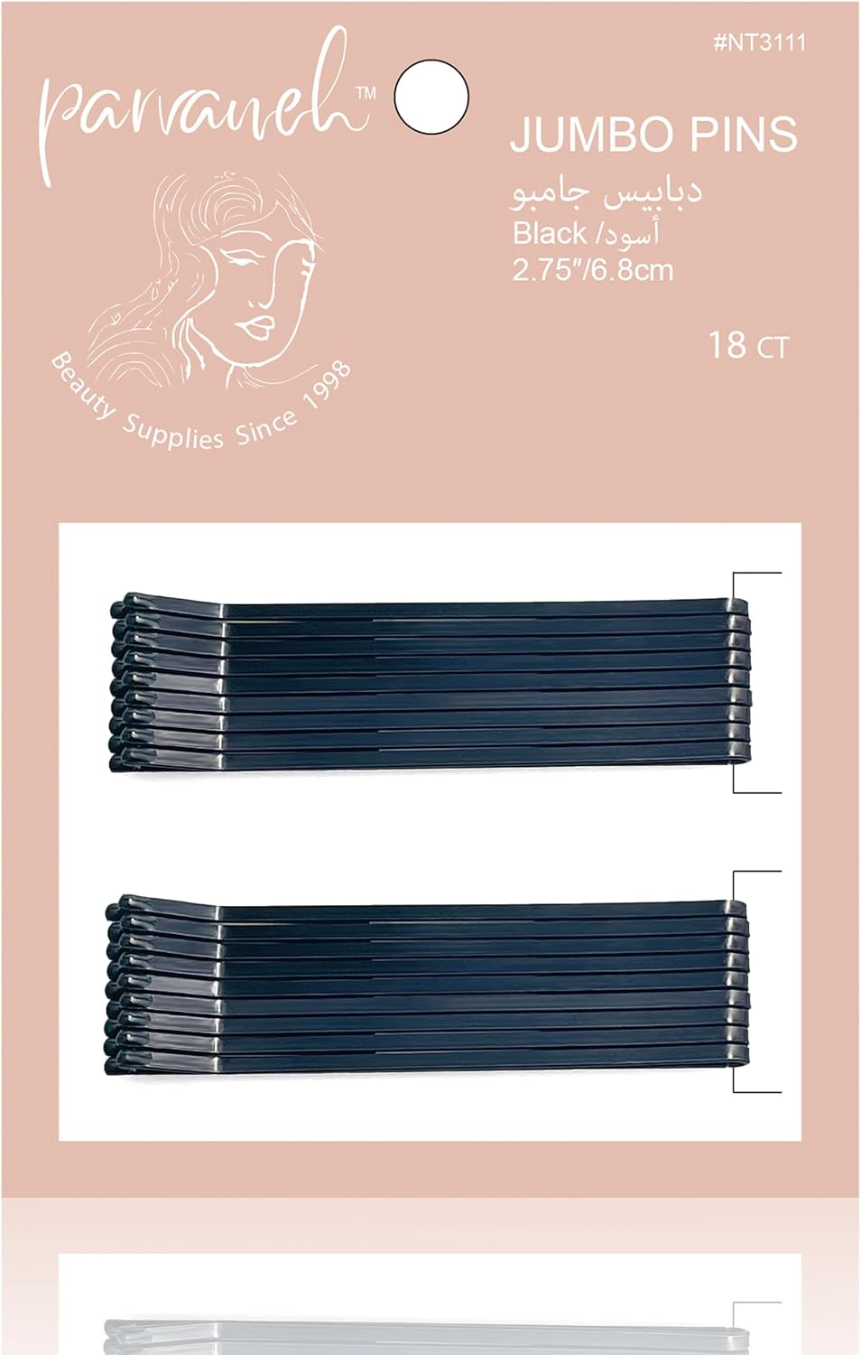 Jumbo Bobby Pins Black 18ct