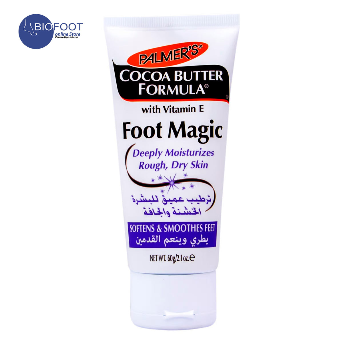 Palmer’S Foot Magic 2.1Oz